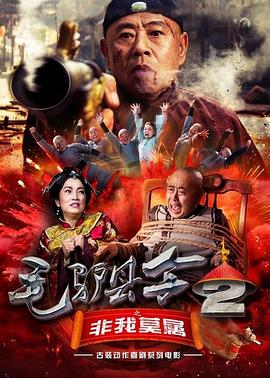 av二区播放